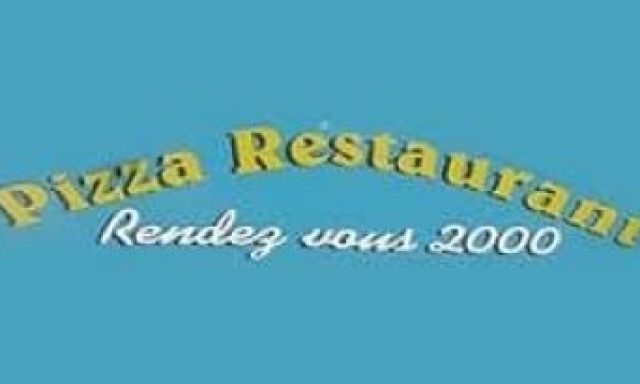 ΣΦΑΝΤΟΥ ΜΑΡΙΑ – ΕΣΤΙΑΤΟΡΙΟ ΤΑΒΕΡΝΑ RENDEZVOUS 2000 – ΚΑΡΛΟΒΑΣΙ ΣΑΜΟΣ ΔΩΔΕΚΑΝΗΣΩΝ