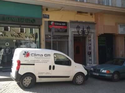 CLIMA GR – ΒΟΥΡΔΟΥΡΟΓΛΟΥ ΚΩΝΣΤΑΝΤΙΝΟΣ – ΨΥΚΤΙΚΟΣ ΒΕΡΟΙΑ – ΚΛΙΜΑΤΙΣΜΟΣ ΒΕΡΟΙΑ ΗΜΑΘΙΑΣ