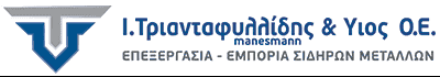 Ι. ΤΡΙΑΝΤΑΦΥΛΛΙΔΗΣ ΚΑΙ ΥΙΟΣ ΟΕ – ΚΟΠΗ LASER ΕΜΠΟΡΙΑ ΣΙΔΗΡΟΥ  – ΘΕΣΣΑΛΟΝΙΚΗ