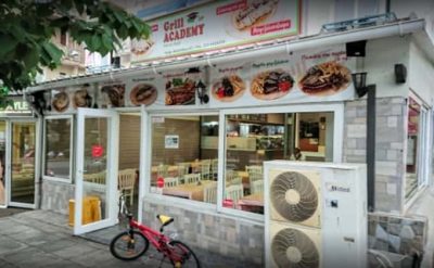ΤΟΥΠΑΙ ΕΣΜΑΡΑΛΝΤΑ – GRILL ACADEMY – ΨΗΤΟΠΩΛΕΙΟ ΣΟΥΒΛΑΤΖΙΔΙΚΟ – ΓΚΥΖΗ ΑΘΗΝΑ ΑΤΤΙΚΗ