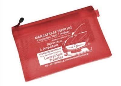ΜΑΝΔΑΡΑΚΑΣ ΓΕΩΡΓΙΟΣ- ΤΑΞΙ – TAXI ANDROS – ΜΕΤΑΦΟΡΑ ΕΠΙΒΑΤΩΝ – ΑΝΔΡΟΣ ΚΥΚΛΑΔΕΣ