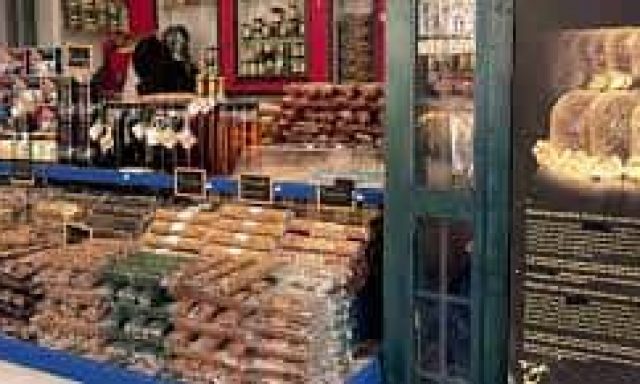ΘΑΥΜΑΣΤΟΣ ΚΩΝΣΤΑΝΤΙΝΟΣ – ΠΑΡΑΔΟΣΙΑΚΑ ΠΡΟΪΟΝΤΑ ΓΛΥΚΑ – ΝΗΣΟΣ ΙΩΑΝΝΙΝΑ