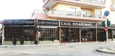 ΡΟΜΠΟΤΗΣ ΜΟΝ ΙΚΕ – CAVA ROBOTIS – CAFE DI VENTO – ΚΑΒΑ ΠΟΤΩΝ – ΚΑΦΕΤΕΡΙΑ – ΠΕΡΙΣΤΕΡΙ ΑΤΤΙΚΗ