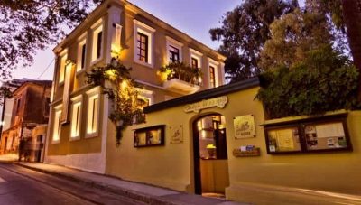 BOVA ΟΕ – ΘΑΥΜΑ ΕΝ ΚΑΙΡΩ – ΕΣΤΙΑΤΟΡΙΟ ΡΟΔΟΣ ΔΩΔΕΚΑΝΗΣΑ