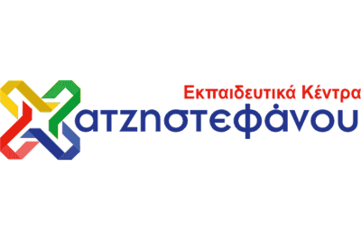 ΧΑΤΖΗΣΤΕΦΑΝΟΥ ΝΙΚΟΛΕΤΑ – ΕΚΠΑΙΔΕΥΤΗΡΙΟ – ΚΕΝΤΡΟ ΞΕΝΩΝ ΓΛΩΣΣΩΝ – ΞΑΝΘΗ