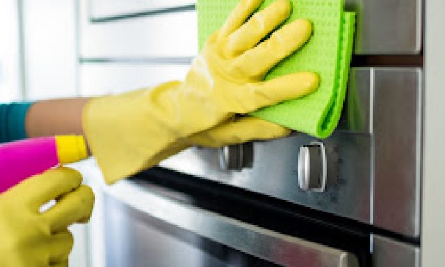 PRIMAX HORECA SUPPLIES MON IKE – ΕΙΔΗ ΚΑΘΑΡΙΣΜΟΥ – ΗΡΑΚΛΕΙΟ ΚΡΗΤΗΣ