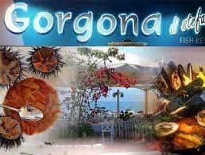 ΠΑΠΑΙΩΑΝΝΟΥ ΚΩΝΣΤΑΝΤΙΝΟΣ – GORGONA DI STEFANO – ΨΑΡΟΤΑΒΕΡΝΑ ΑΜΑΡΥΝΘΟΣ ΕΥΒΟΙΑΣ
