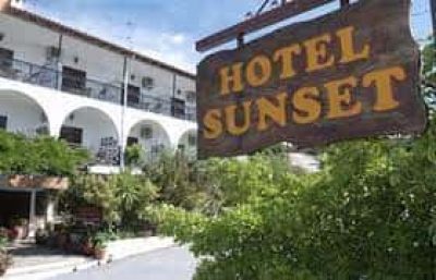 SUNSET ΟΥΡΑΝΟΥΠΟΛΗ ΟΕ – HOTEL SUNSET – ΞΕΝΟΔΟΧΕΙΟ – ΟΥΡΑΝΟΥΠΟΛΗ ΧΑΛΚΙΔΙΚΗ