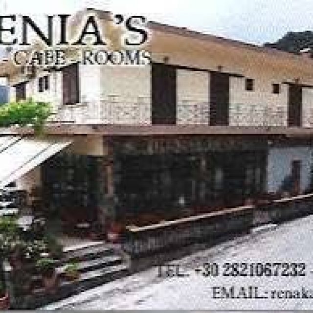 ΚΟΚΚΙΝΑΚΗΣ ΝΙΚΟΛΑΟΣ – FILENIAS TAVERNA – ΕΝΟΙΚΙΑΖΟΜΕΝΑ ΔΩΜΑΤΙΑ ΤΑΒΕΡΝΑ – ΧΑΝΙΑ ΚΡΗΤΗΣ